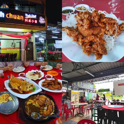 ah chuan night stall